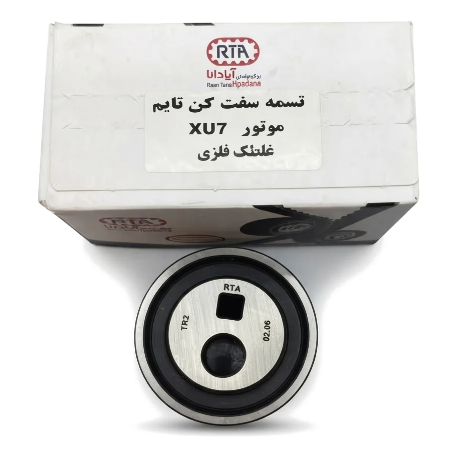 بلبرینگ تایم پژو 405، پژو پارس و سمند اپتی بلت
