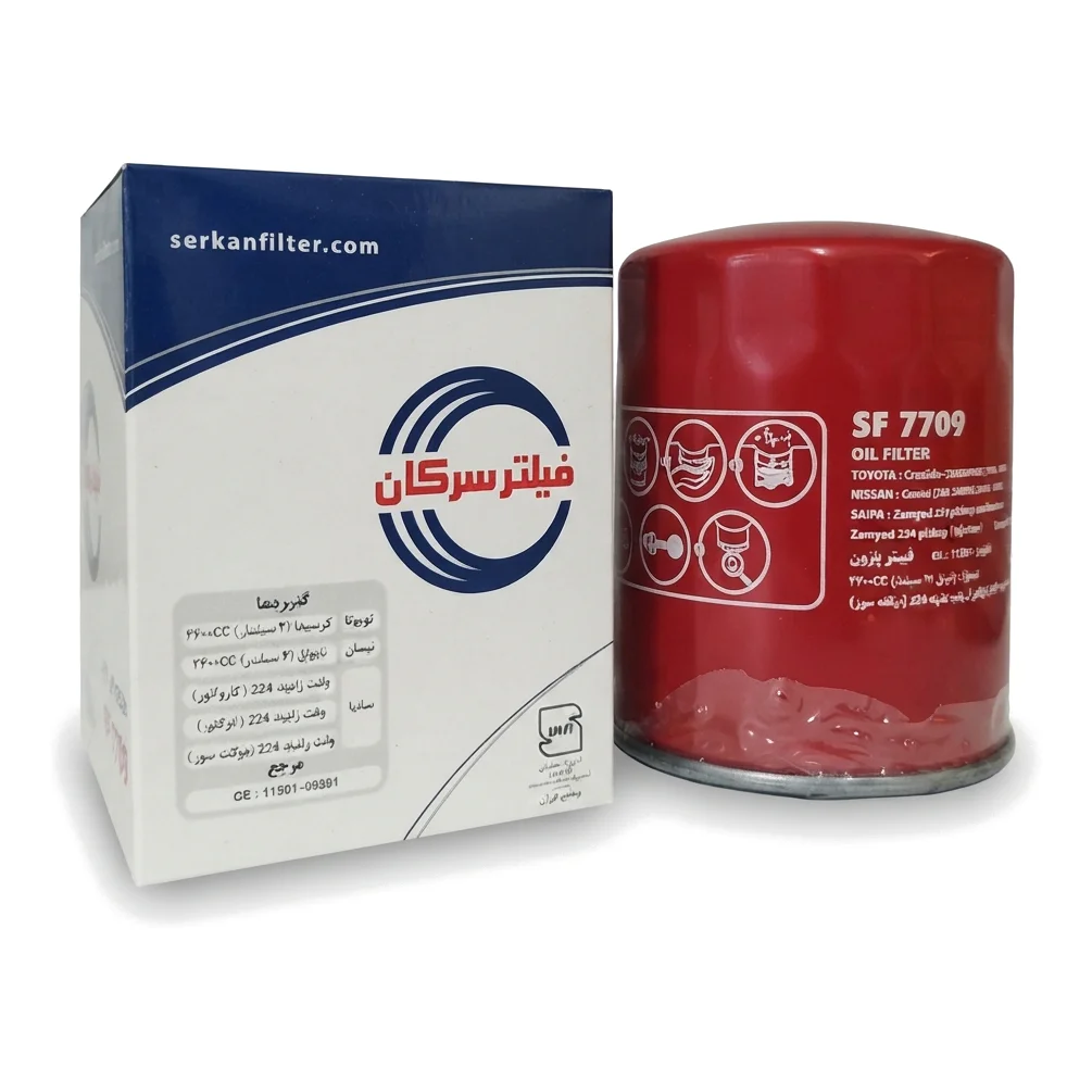 فیلتر روغن نیسان وانت زامیاد سرکان